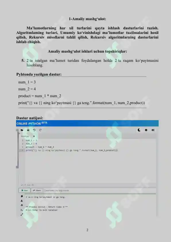 Product slide 2