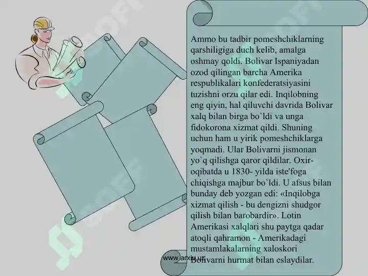 Product slide 6