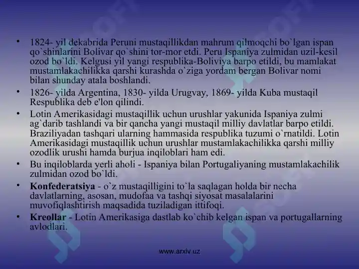 Product slide 8