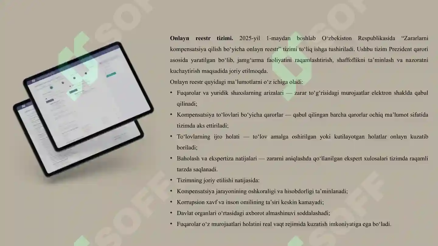 Product slide 8