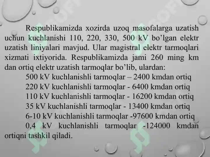 Product slide 6