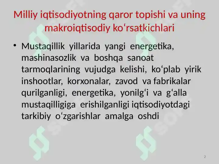 Product slide 2
