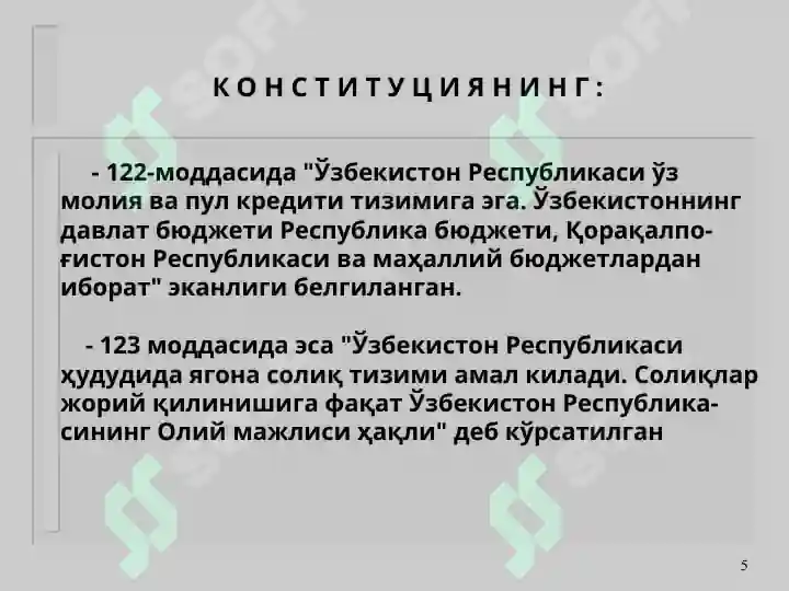 Product slide 5