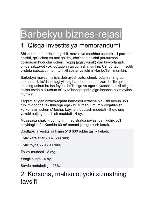 Barbekyu biznes-rejasi