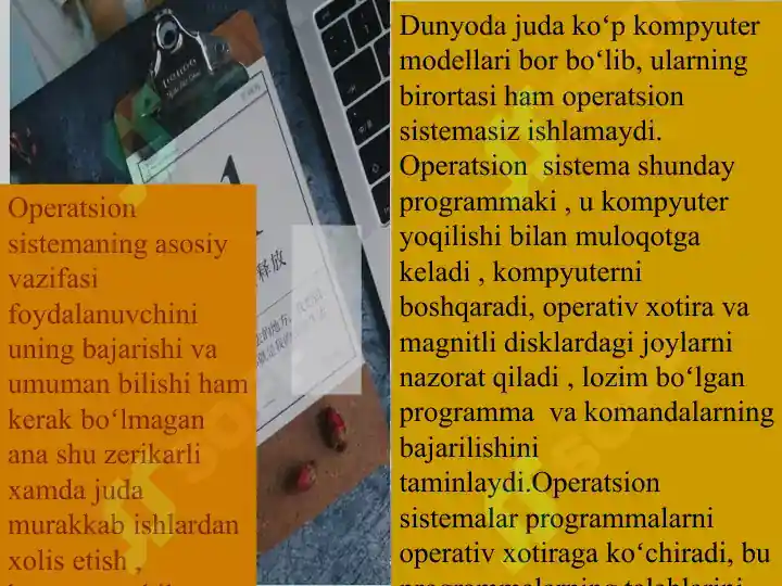 Product slide 4