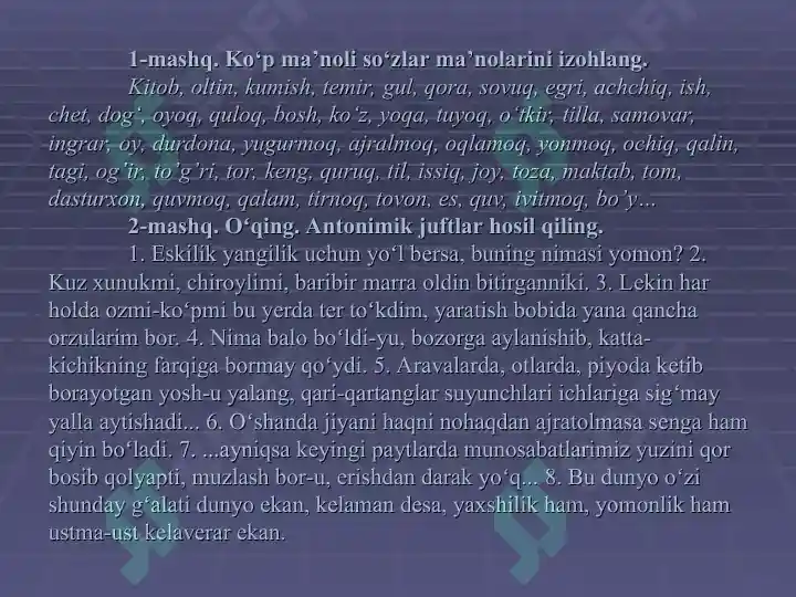 Product slide 2