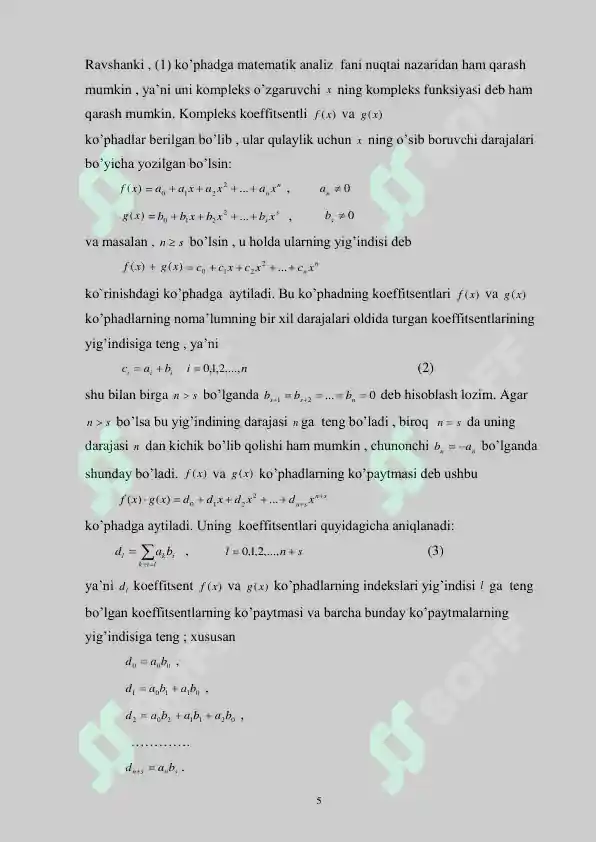 Product slide 5