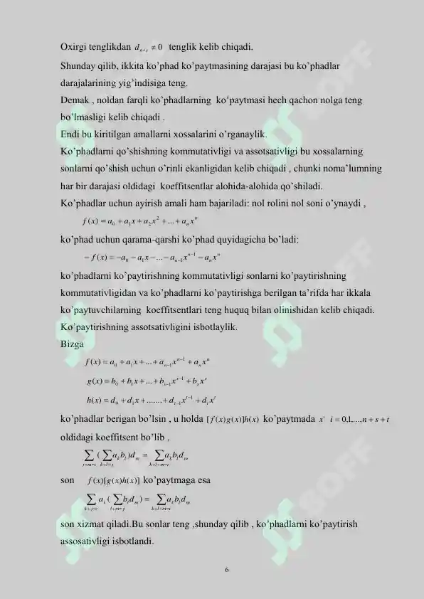 Product slide 6