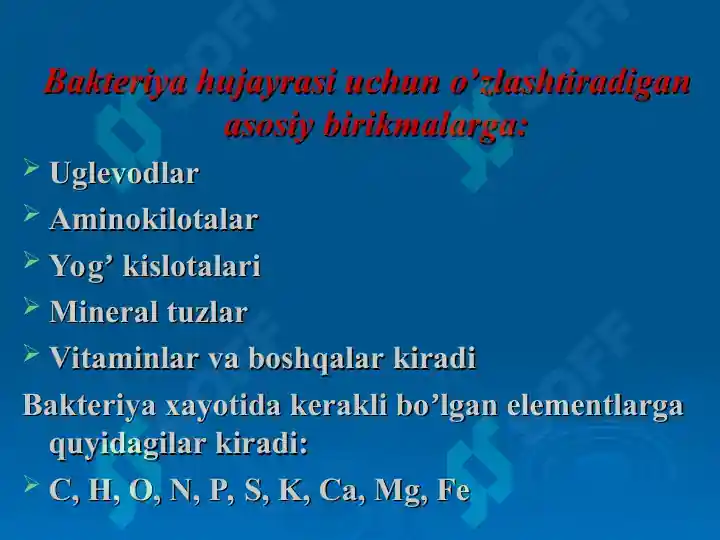 Product slide 6