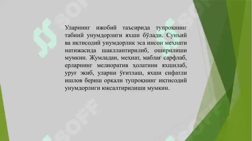 Product slide 5