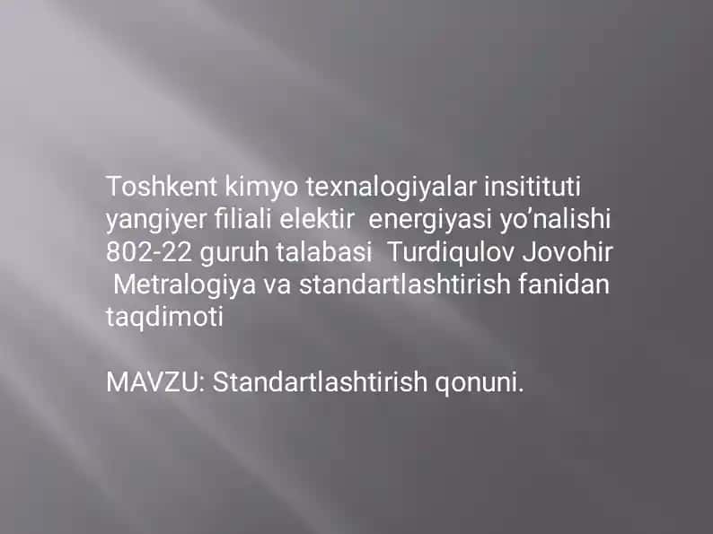 Standartlashtirish qonuni