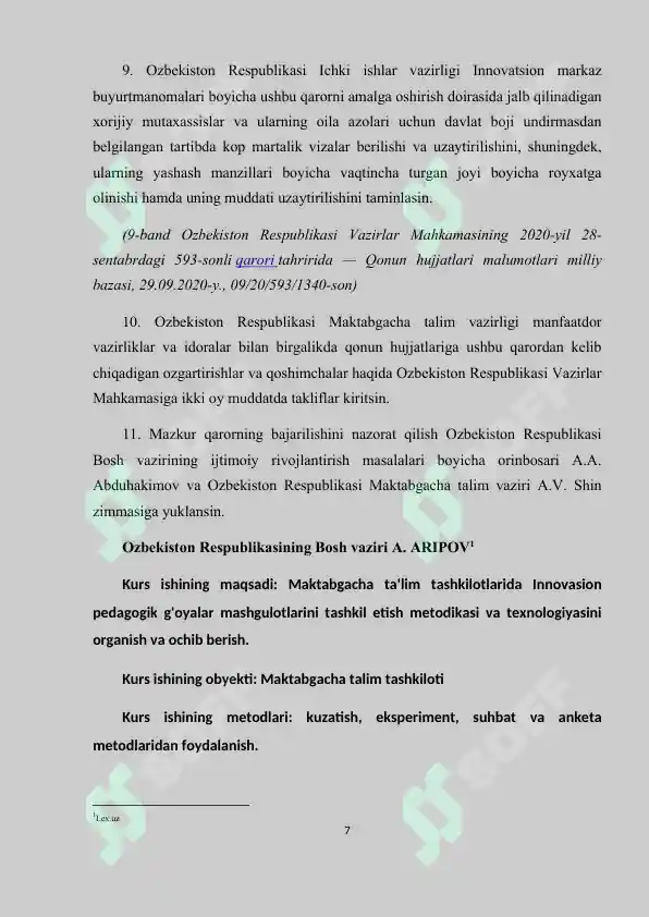 Product slide 7