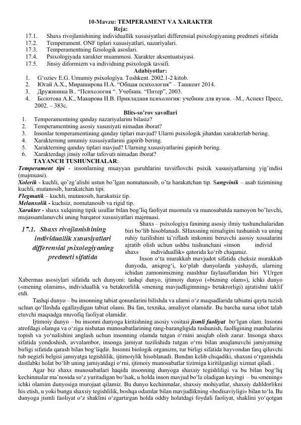 Temperament va xarakter