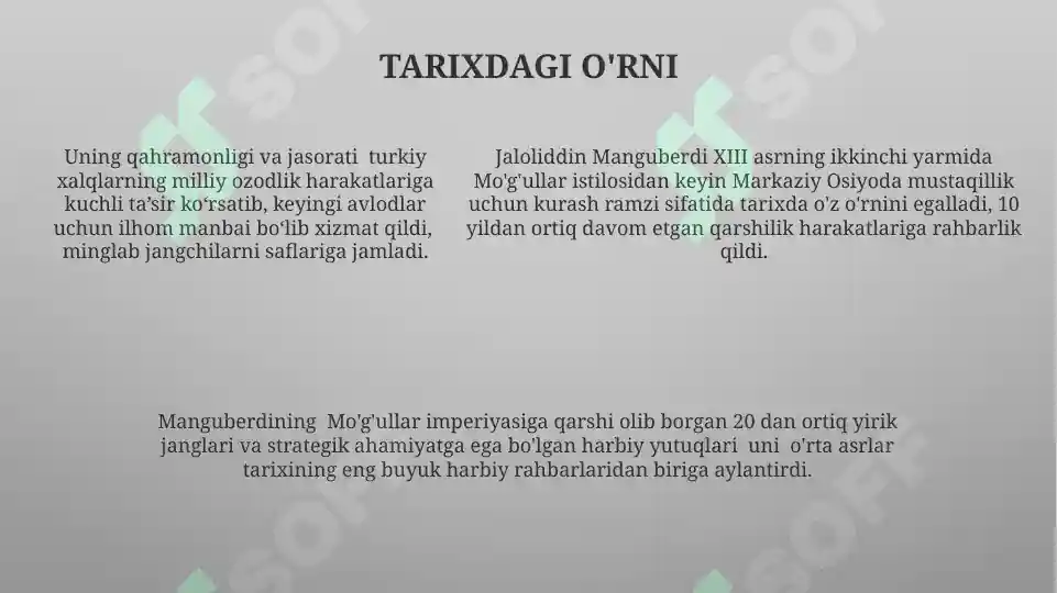 Product slide 5