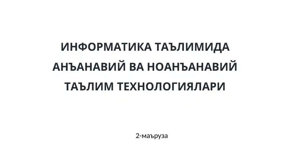 Product slide 1