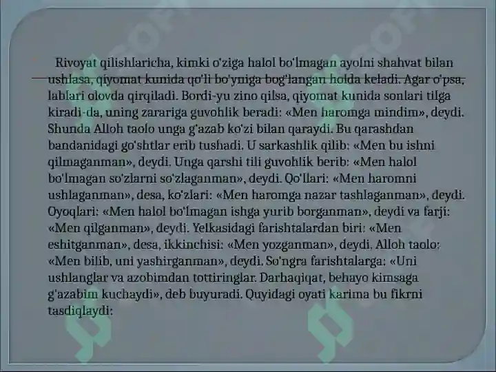 Product slide 8