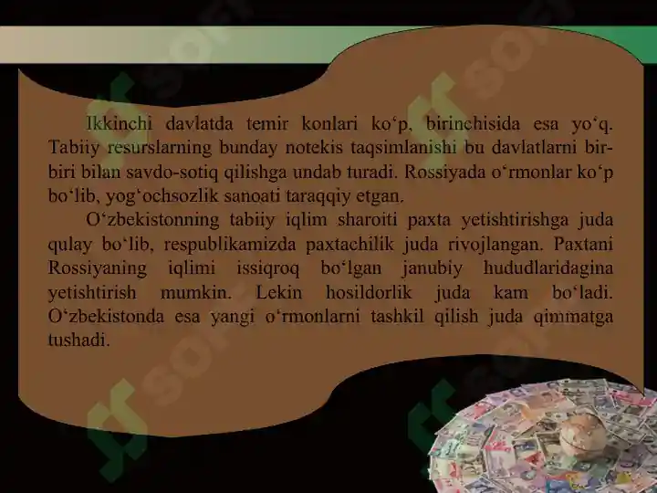 Product slide 7