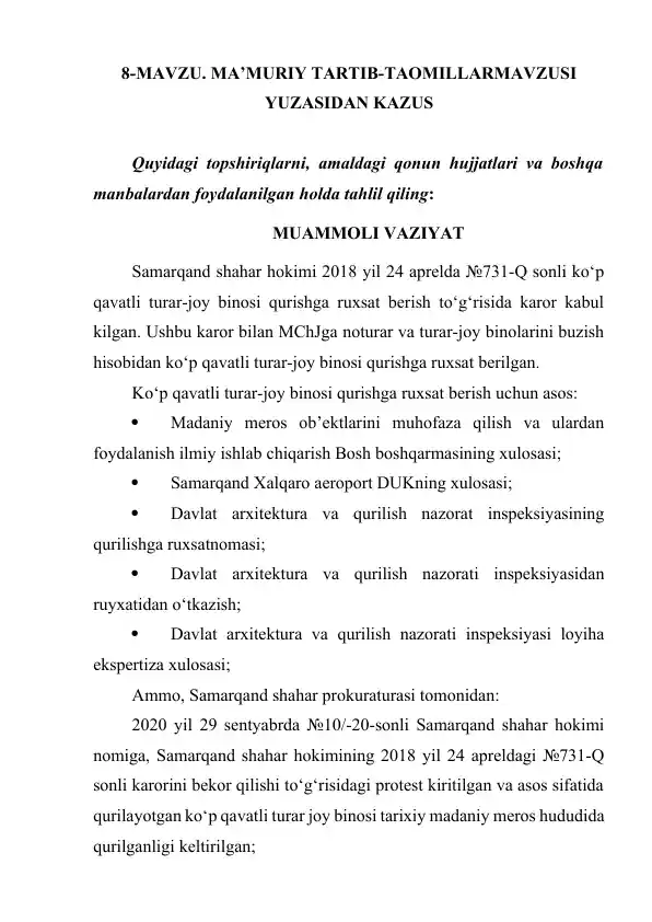 MA’MURIY TARTIB-TAOMILLARMAVZUSI