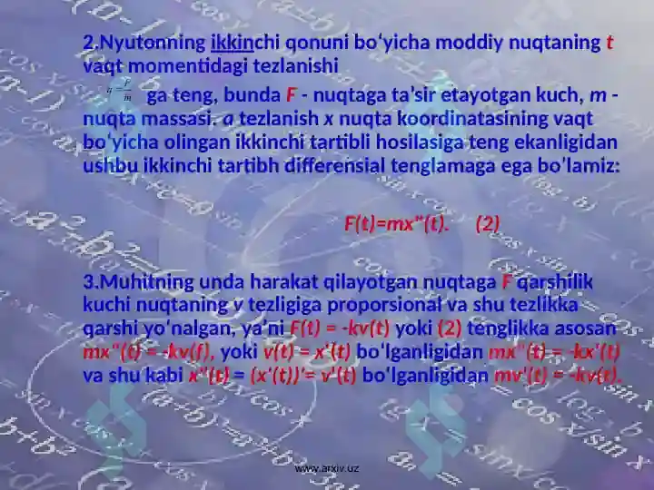 Product slide 5