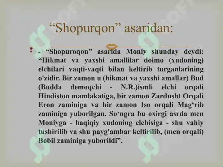 Product slide 7