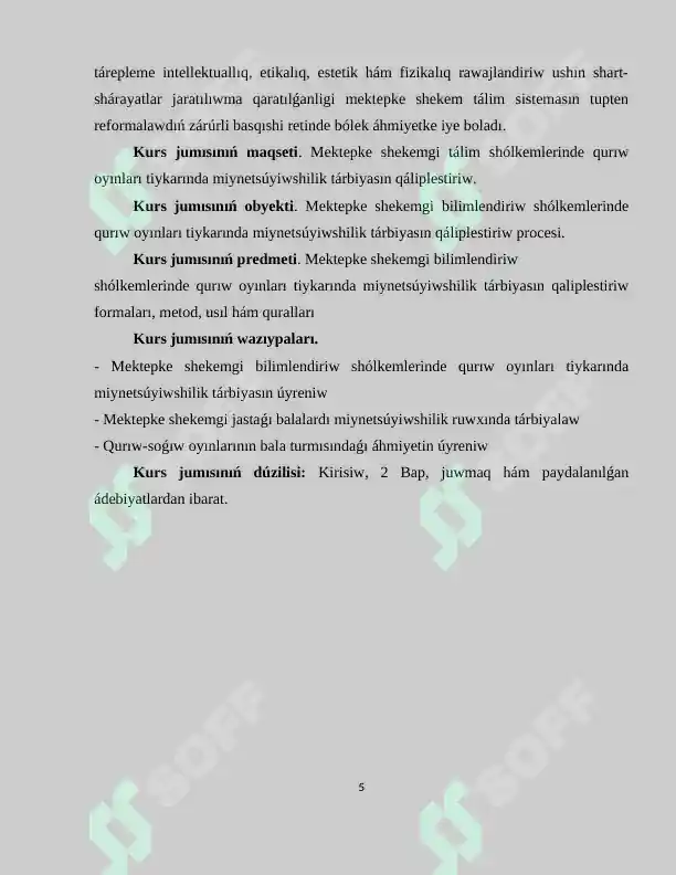 Product slide 5
