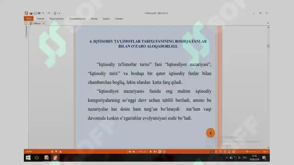 Product slide 5