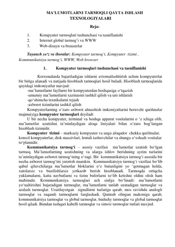 MA’LUMOTLARNI TARMOQLI QAYTA ISHLASH TEXNOLOGIYALARI
