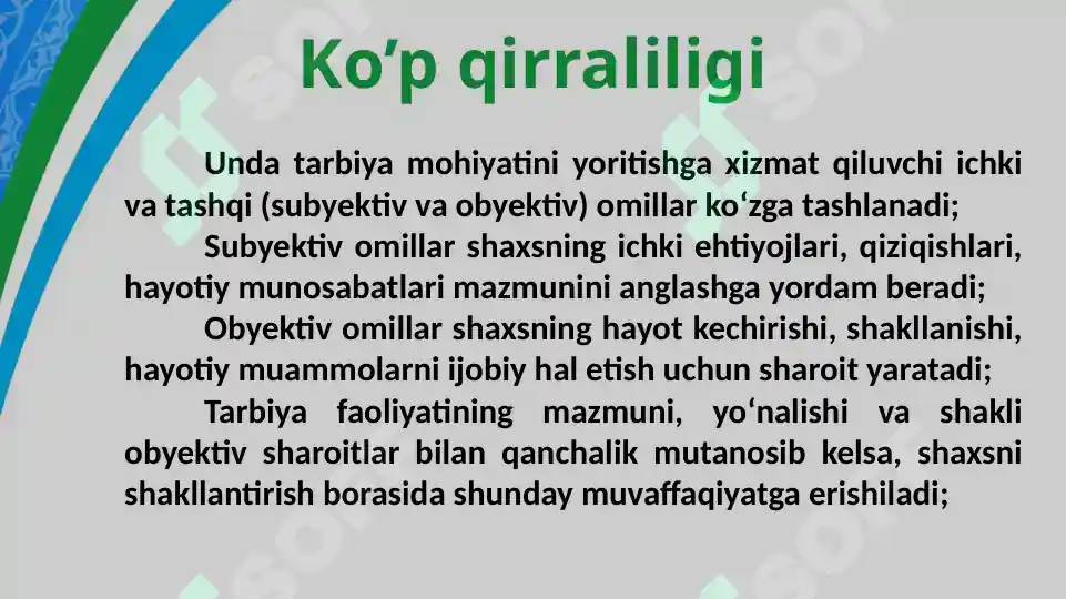 Product slide 7