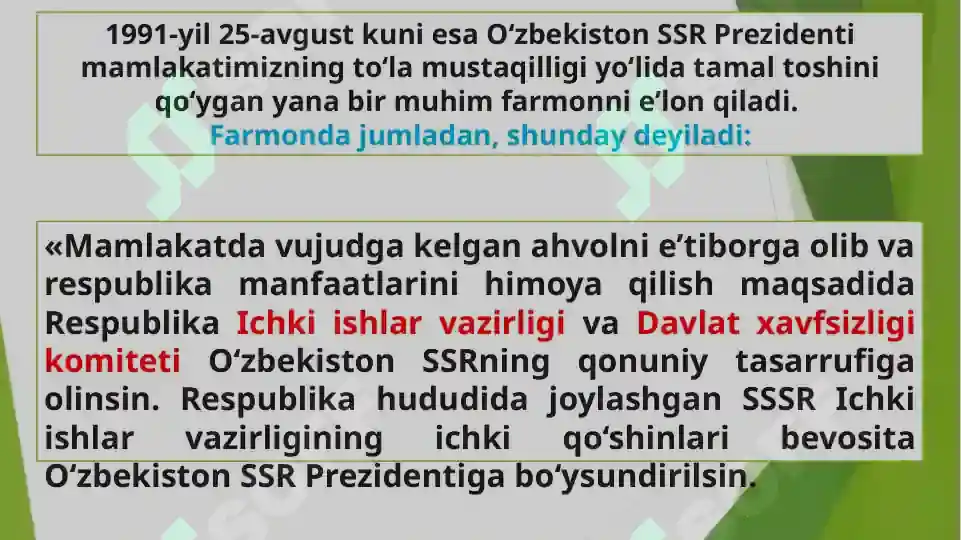 Product slide 6