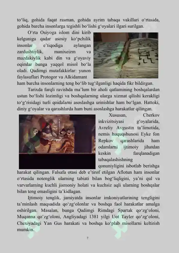 Product slide 7