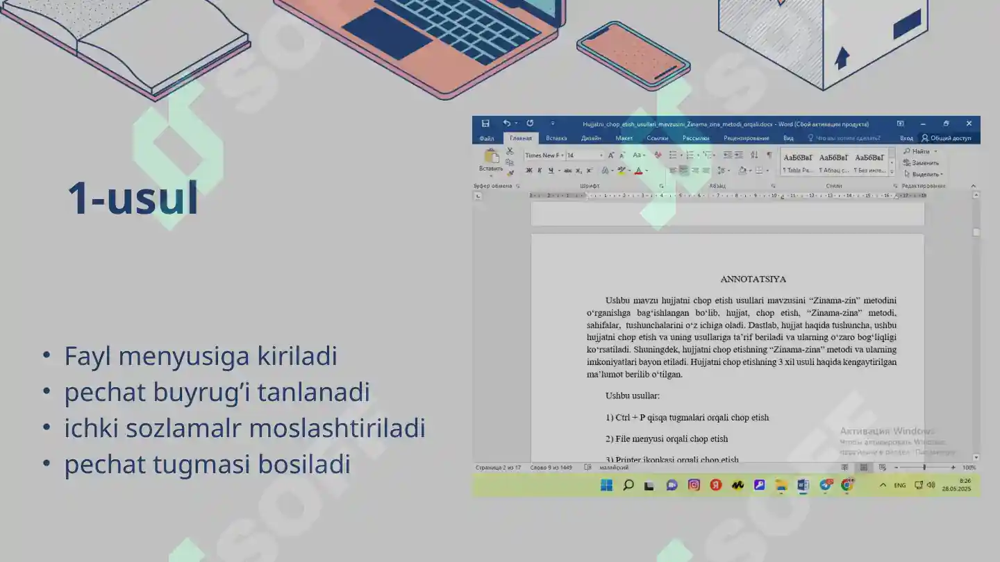 Product slide 4
