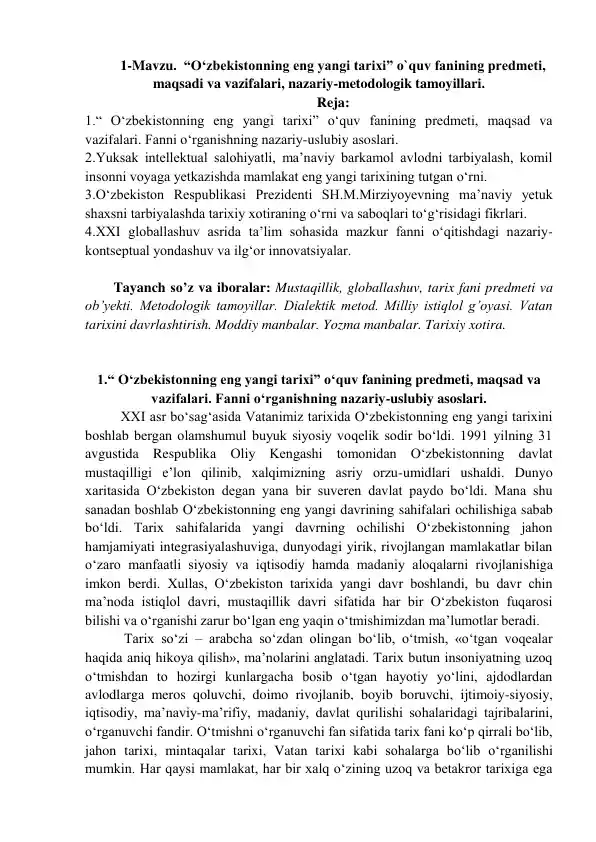 "O‘zbekistonning eng yangi tarixi"
