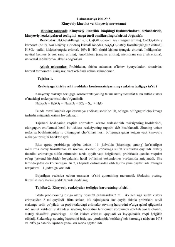 Laboratoriya ishi № 5 - Kimyoviy kinetika va kimyoviy muvozanat
