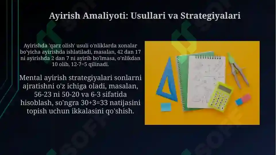Product slide 6