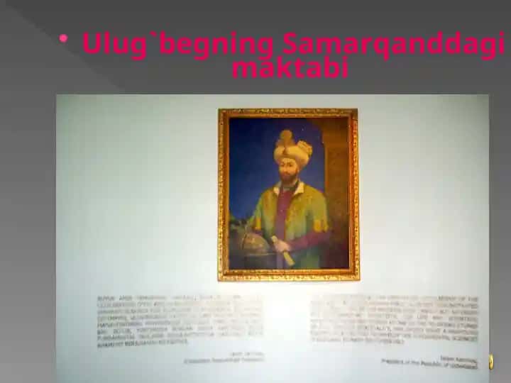 Ulugʻbegning Samarqanddagi maktabi