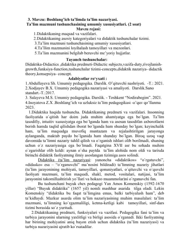 Boshlang’ich ta’limda ta’lim nazariyasi