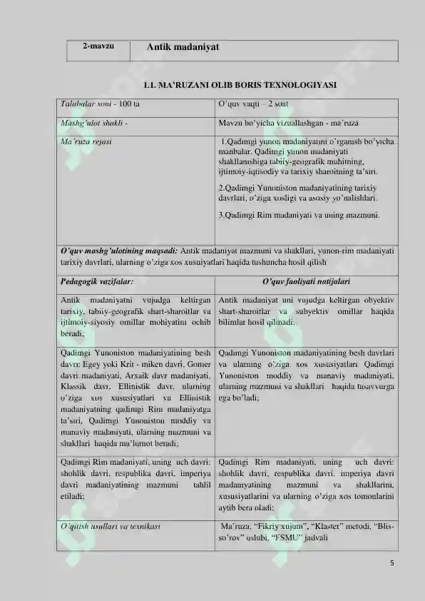 Product slide 5