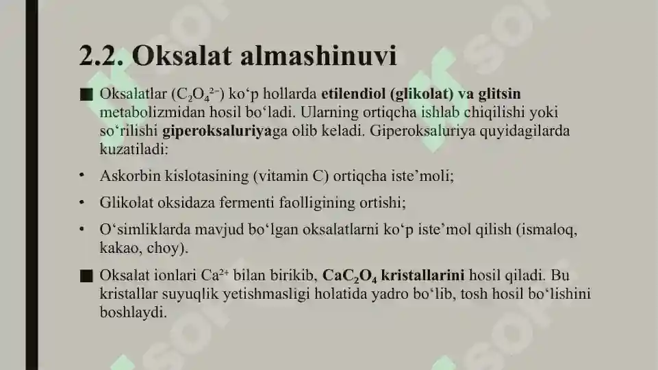 Product slide 6