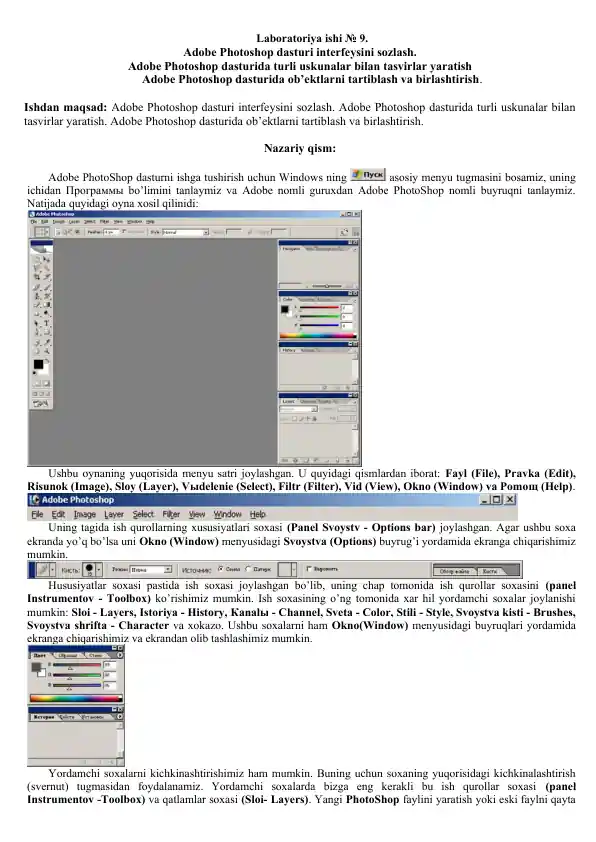 Adobe Photoshop dasturi