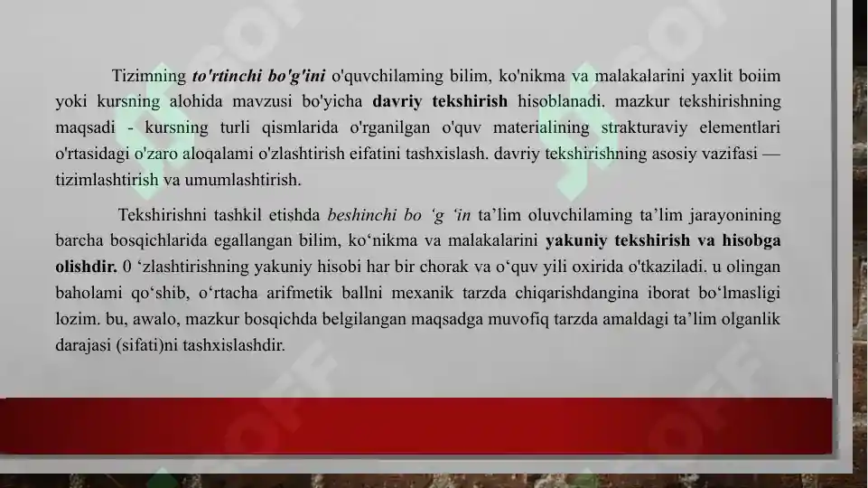 Product slide 8