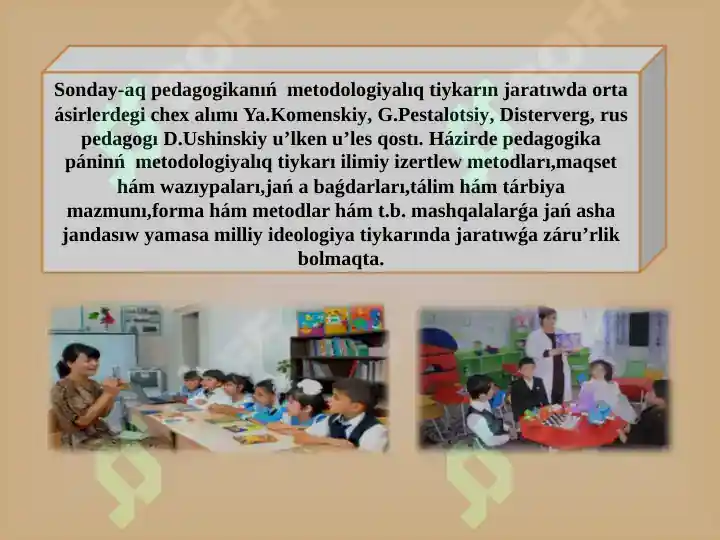Product slide 8