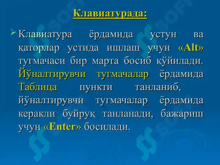 Product slide 8