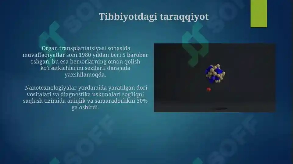 Product slide 7