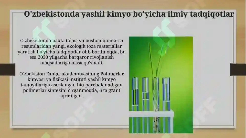Product slide 7