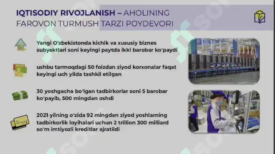 Product slide 5