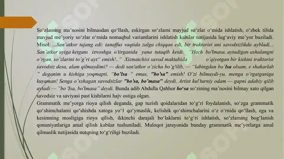 Product slide 6