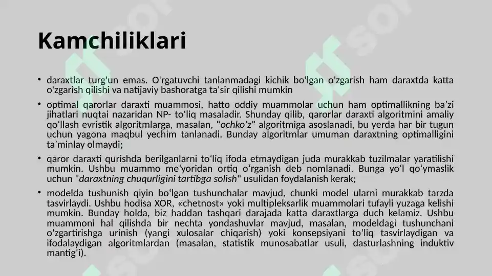 Product slide 6
