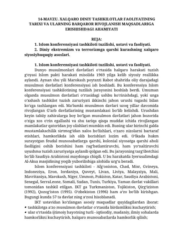 Islom konferensiyasi tashkiloti