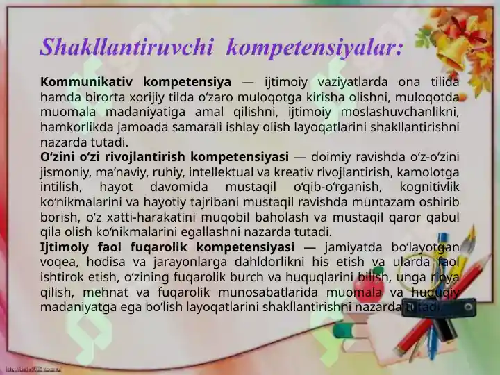 Product slide 5
