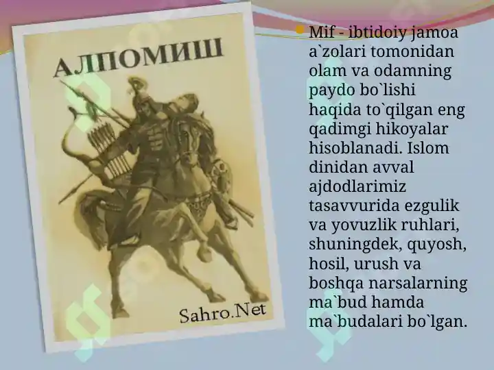 Product slide 8